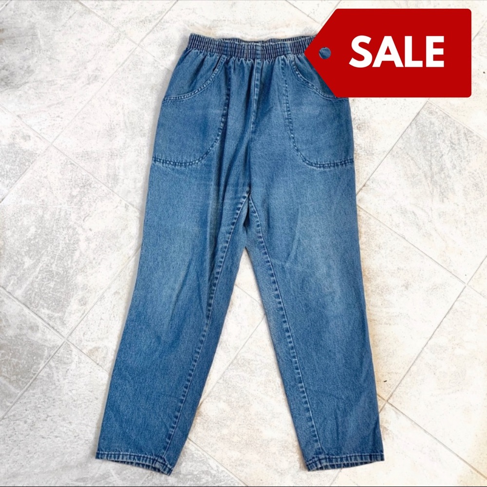 Paperbag Waist Mom Jeans